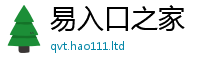 2025精准资料大全免费被王中王493333特马王中王